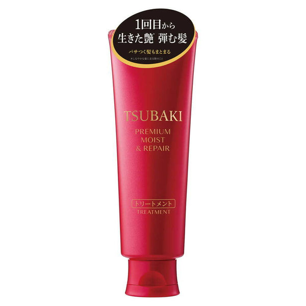 Tsubaki Premium Moist & Repair Treatment