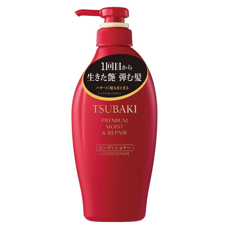 TSUBAKI PREMIUM MOIST & REPAIR CONDITIONER