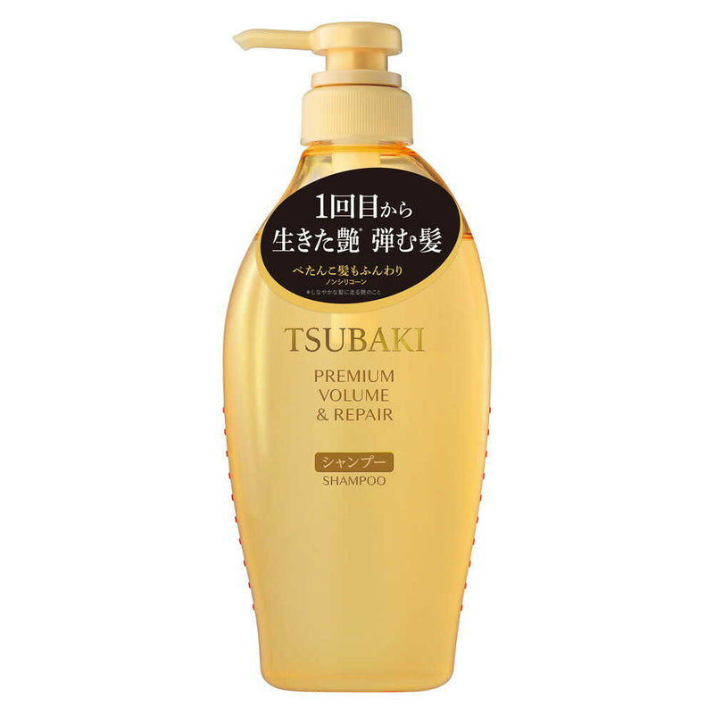 TSUBAKI Premium Volume & Repair Shampoo