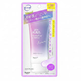Rohto Skin Aqua Tone Up UV Essence SPF50+ (Lavender)