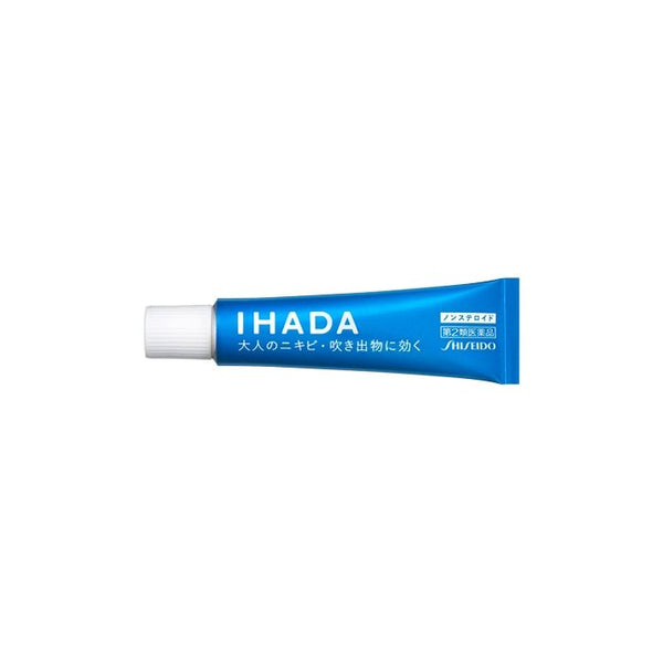 SHISEIDO IHADA Acne Cure Cream