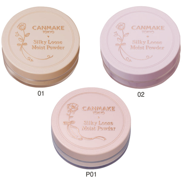 CANMAKE SILKY LOOSE MOIST POWDER 02 SHEER LAVENDER