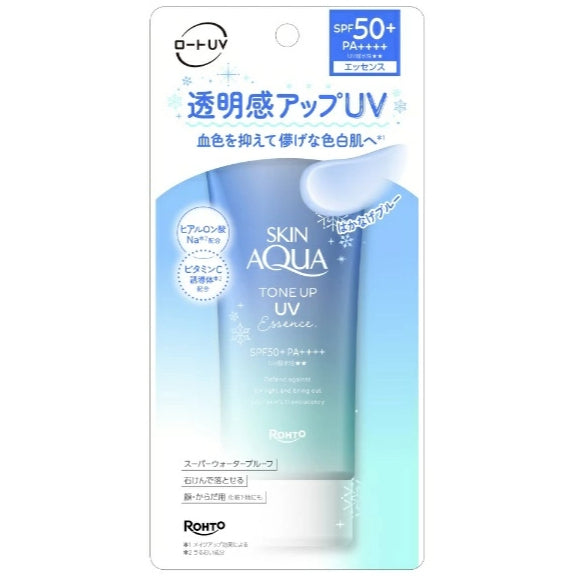 ROHTO SKIN AQUA TONE UP UV ESSENCE SPF 50+ PA++++ - (BLUE)