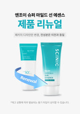 SCINIC Enjoy Super Mild Sun Essence SPF50+