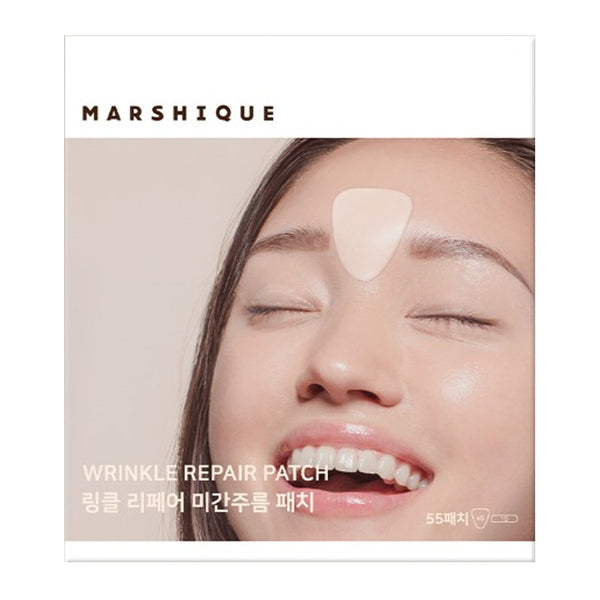 MARSHIQUE Wrinkle Repair Frown Line Patch 55 patches