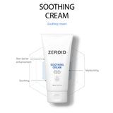 ZEROID Soothing Cream