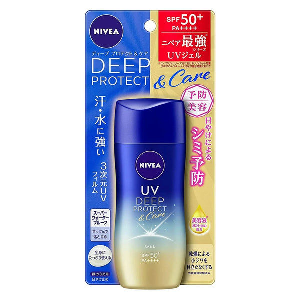 NIVEA UV DEEP PROTECT & CARE GEL SPF 50+ PA++++